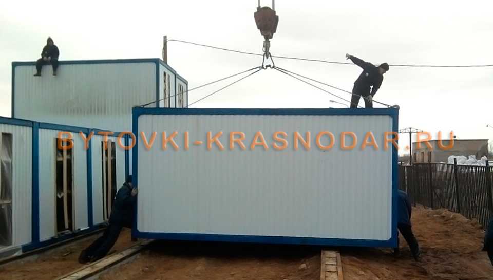 Фотогалерея строительных бытовок, дачных вагончиков и модульных зданий в Краснодаре