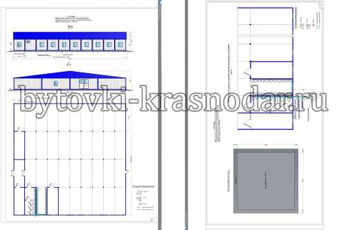 Столовая для строителей аэропорта в Симферополе