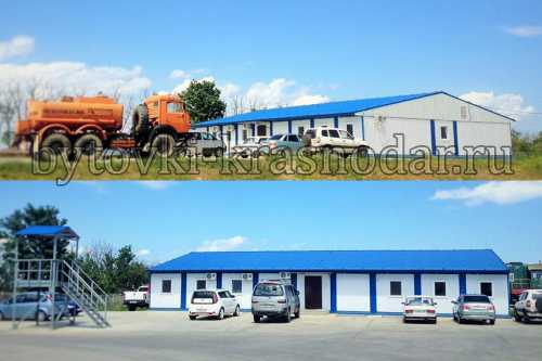 Офис дорожных строителей Тамань