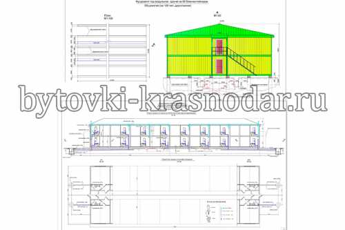 Общежитие гостиничного типа МВД Грозный